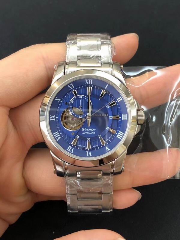 Seiko watch 110164
